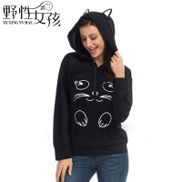uploads/erp/collection/images/Women Clothing/YXGirls/XU0362383/img_b/img_b_XU0362383_1_4d4d7lpTOoTWp9BMSazKf7ebv4M_6m5l